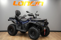 Квадроцикл Loncin XWOLF 700L М1 Серый 2026