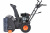 Снегоуборщик бензиновый Patriot PS 707E (426109727)